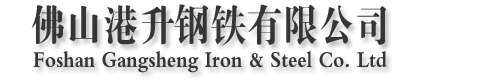 舜華 新能源